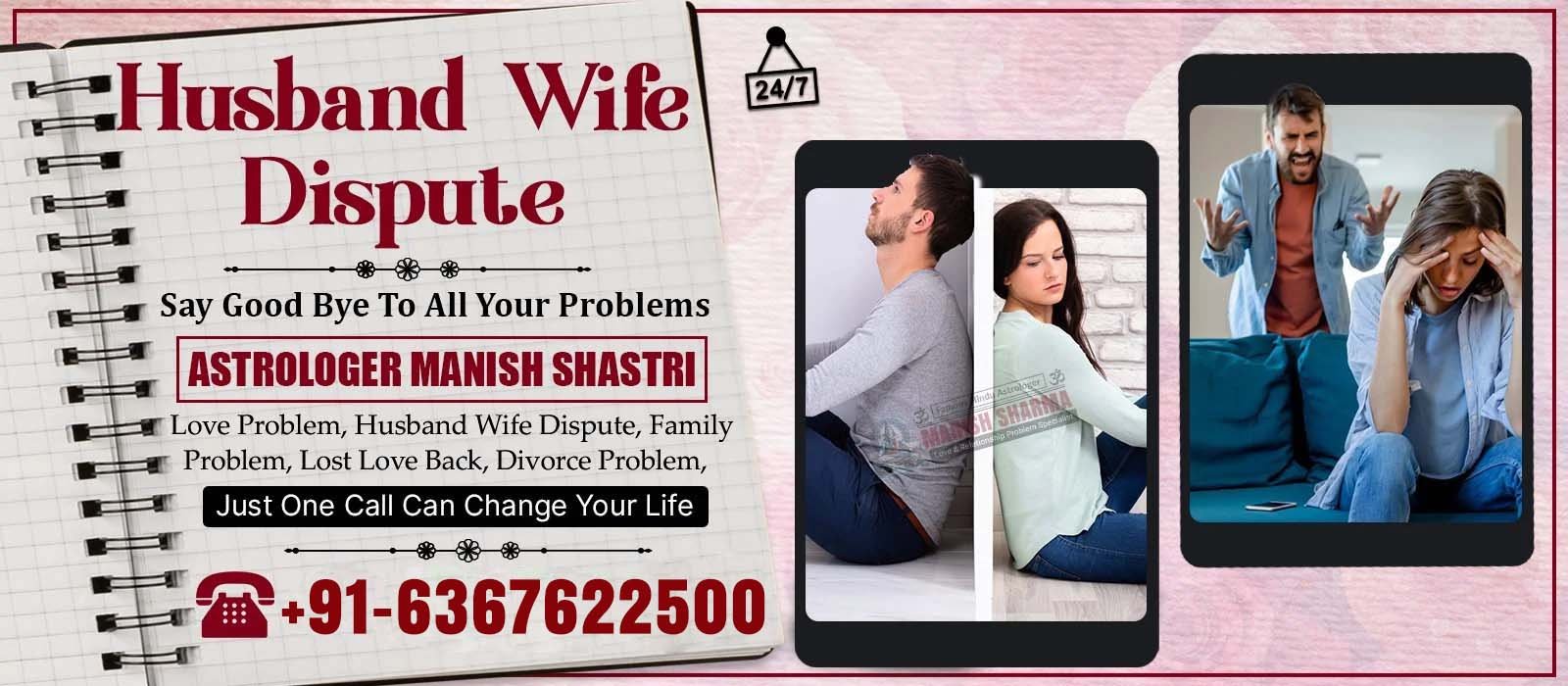 love marriage