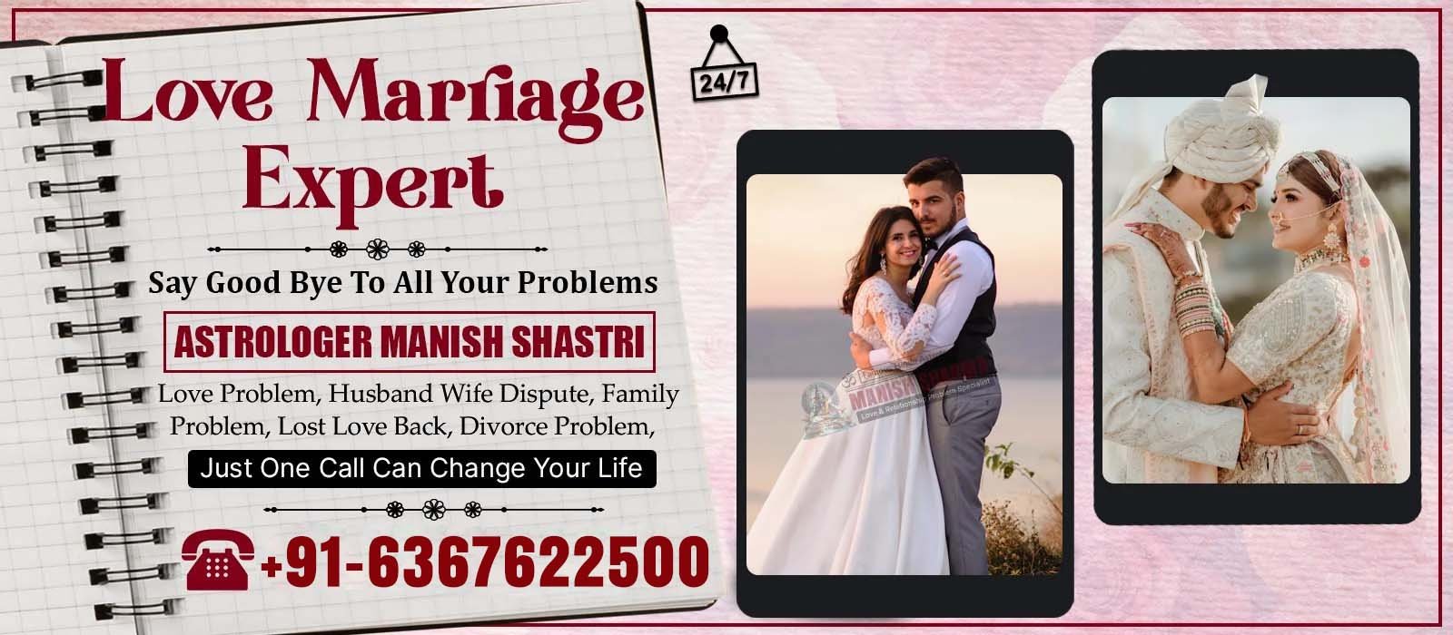 love marriage